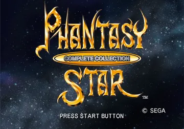 Sega Ages 2500 Series Vol. 32 - Phantasy Star Complete Collection (Japan) screen shot title